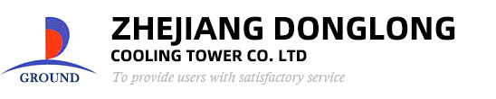 Zhejiang Donglong Cooling Tower Co. LTD